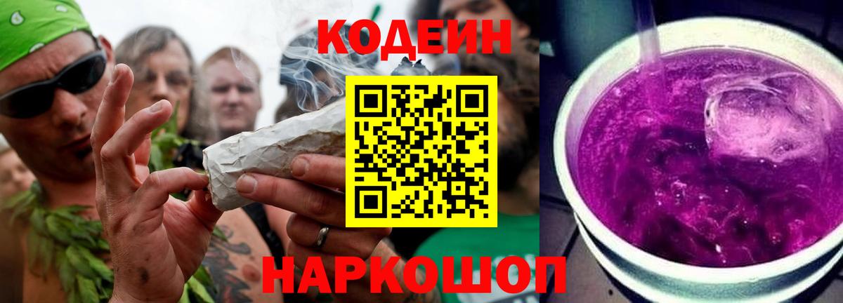 Экстази Нефтеюганск