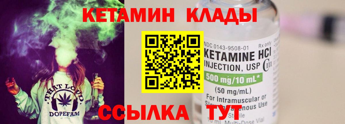 Конопля  ГАШ  Меф МЯУ МЯУ кристаллы  Нефтеюганск  ТГК  A-PVP СК   Вход с VPN  Гашиш  Кокаин 