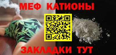 дмт Гусь-Хрустальный