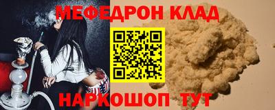 mix Гусев