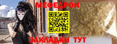 дмт Гусь-Хрустальный