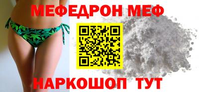 дмт Гусь-Хрустальный