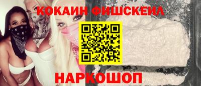 дмт Гусь-Хрустальный