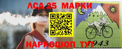 mix Гусев