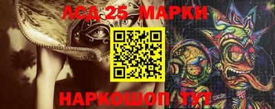 mix Гусев