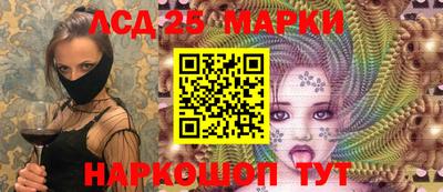 дмт Гусь-Хрустальный