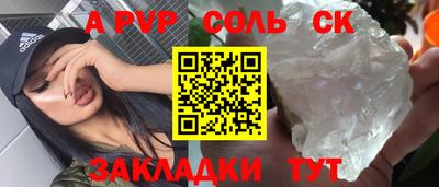 дмт Гусь-Хрустальный