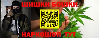 спайс Среднеуральск