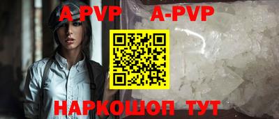 mix Гусев