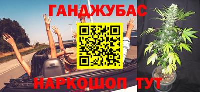 mix Гусев