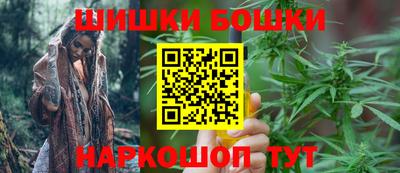 амф Гусиноозёрск
