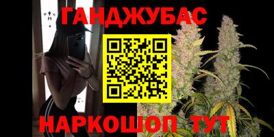дмт Гусь-Хрустальный