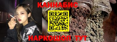 амф Гусиноозёрск