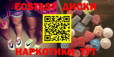mix Гусев