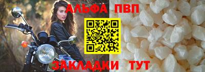 mix Гусев