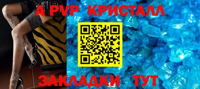 дмт Гусь-Хрустальный