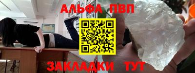 дмт Гусь-Хрустальный