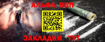 дмт Гусь-Хрустальный