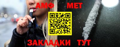 дмт Гусь-Хрустальный