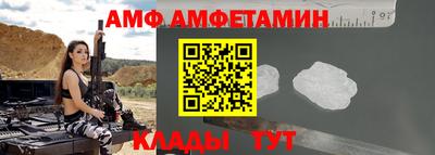 mix Гусев