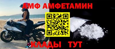 mix Гусев
