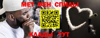 дмт Гусь-Хрустальный