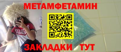 mix Гусев