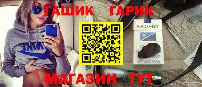 mix Гусев