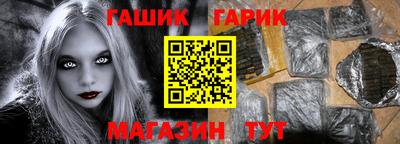 mix Гусев