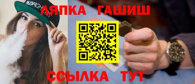 дмт Гусь-Хрустальный