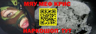 mix Гусев