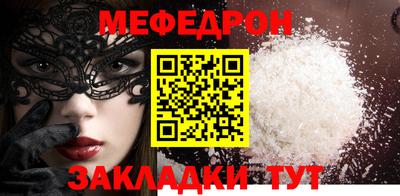 дмт Гусь-Хрустальный